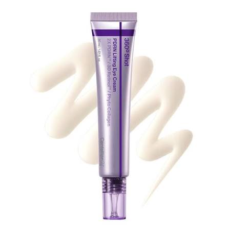 Centellian24 Expert Madeca Cream Active Renew PDRN