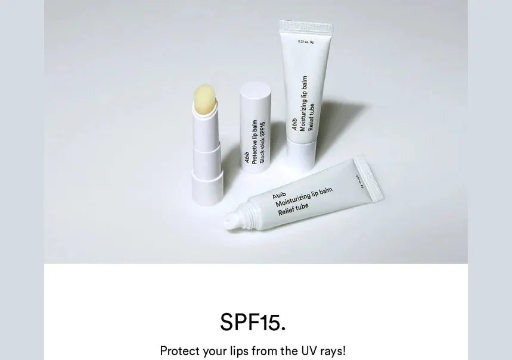 [AB-PLB

] ABIB Protective Lip Balm